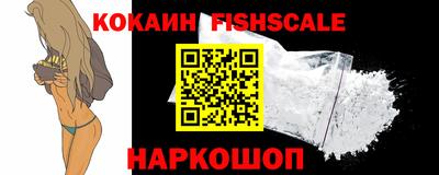 винт Будённовск