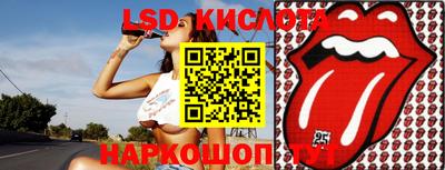 кокаин VHQ Бугуруслан