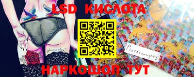 кокаин VHQ Бугуруслан