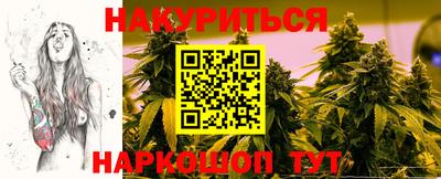 кокаин VHQ Бугуруслан