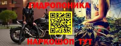 кокаин VHQ Бугуруслан