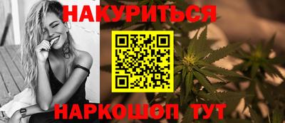 кокаин VHQ Бугуруслан