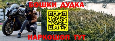 кокаин VHQ Бугуруслан