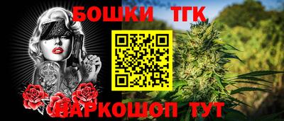кокаин VHQ Бугуруслан
