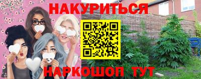 кокаин VHQ Бугуруслан