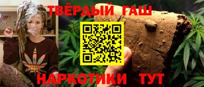винт Будённовск