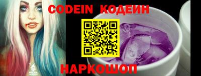 кокаин VHQ Бугуруслан