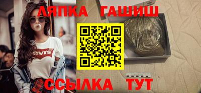 винт Будённовск