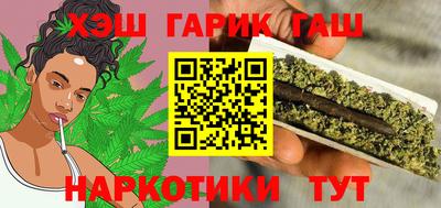 соль ск Бузулук